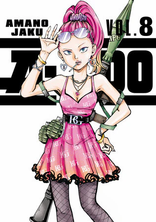 A-DO 8 TP GN