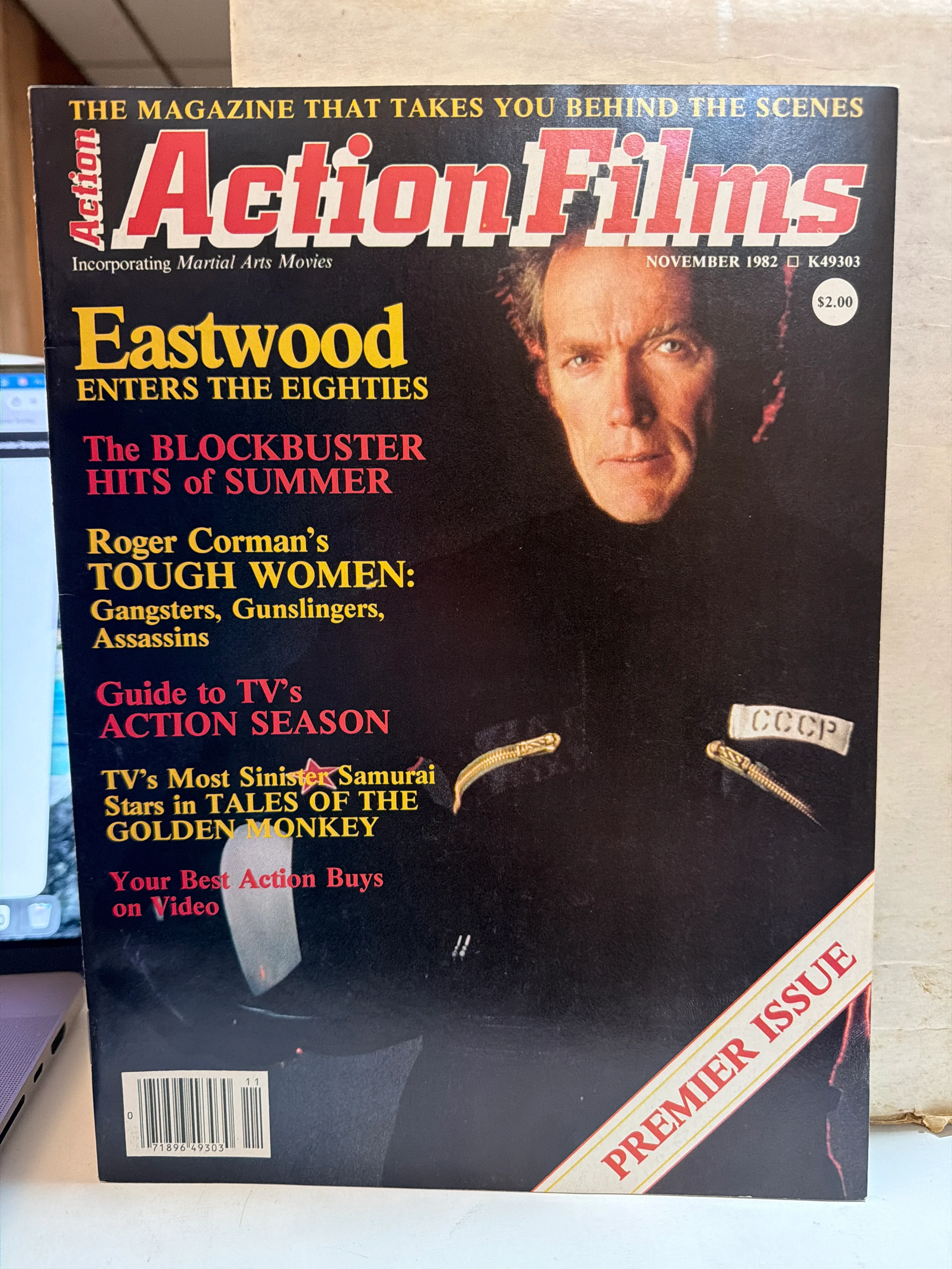 Action Films Magazine Vol. 2 #1 November 1982