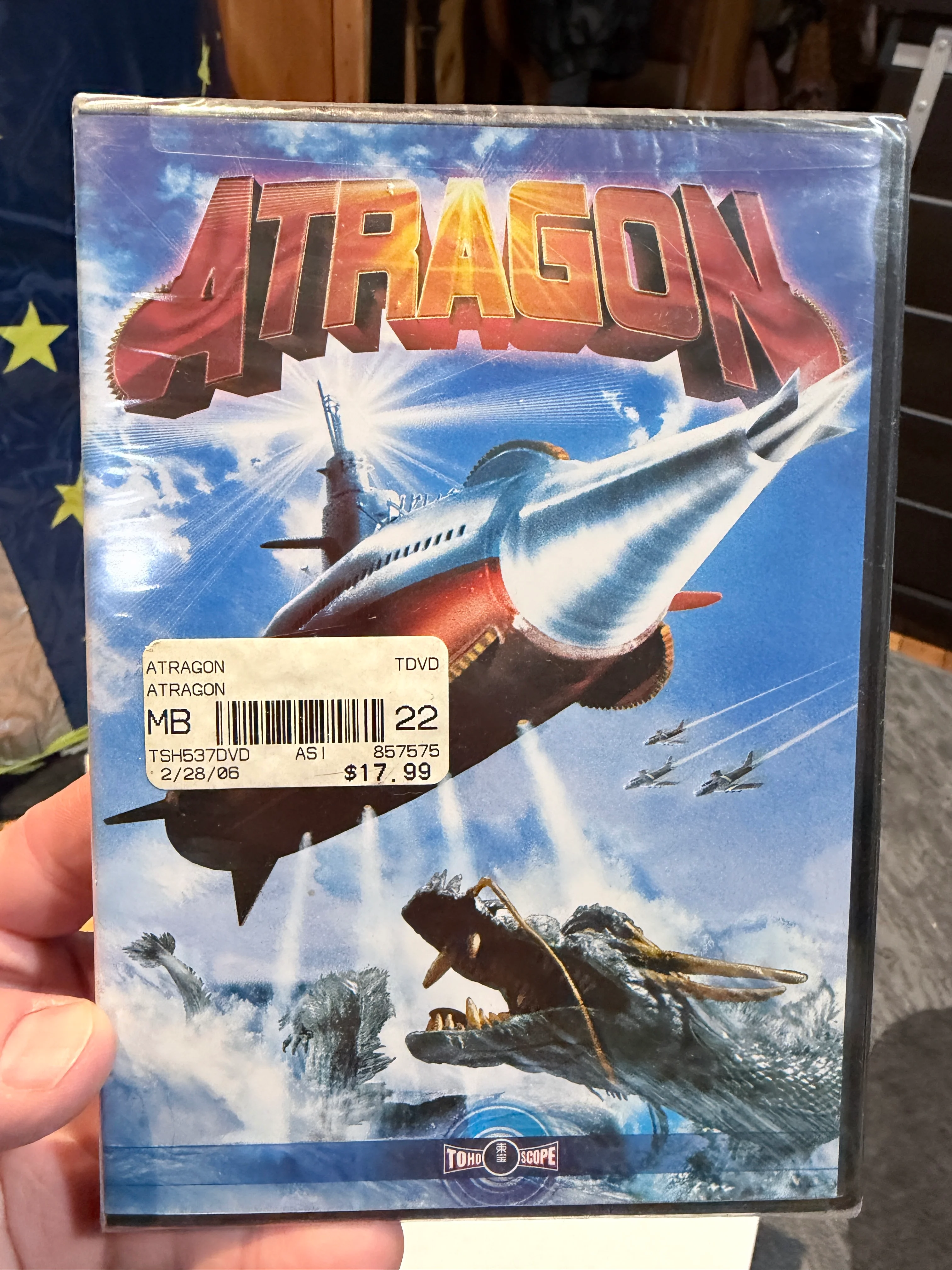 Atragon : Shaw Brothers Kaiju DVD (Sealed)