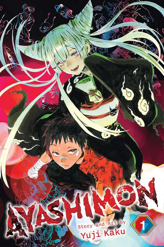 Ayashimon Vol. 1 by Yuji Kaku TP