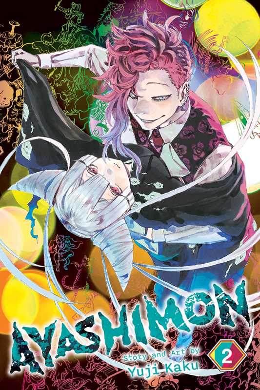 Ayashimon Vol. 2 by Yuji Kaku TP
