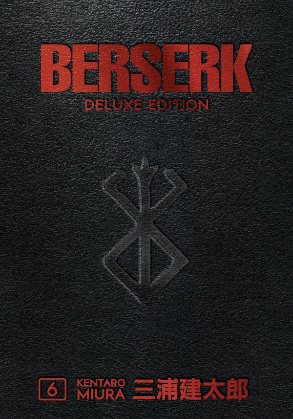 BERSERK DELUXE EDITION VOL 06 HC (MR)