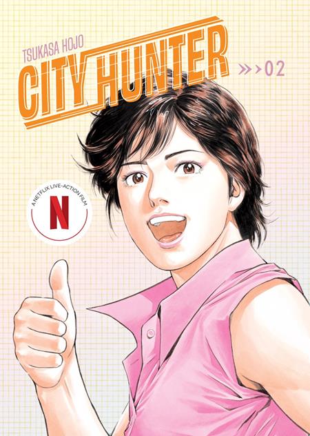CITY HUNTER OMNIBUS VOL 02 TP