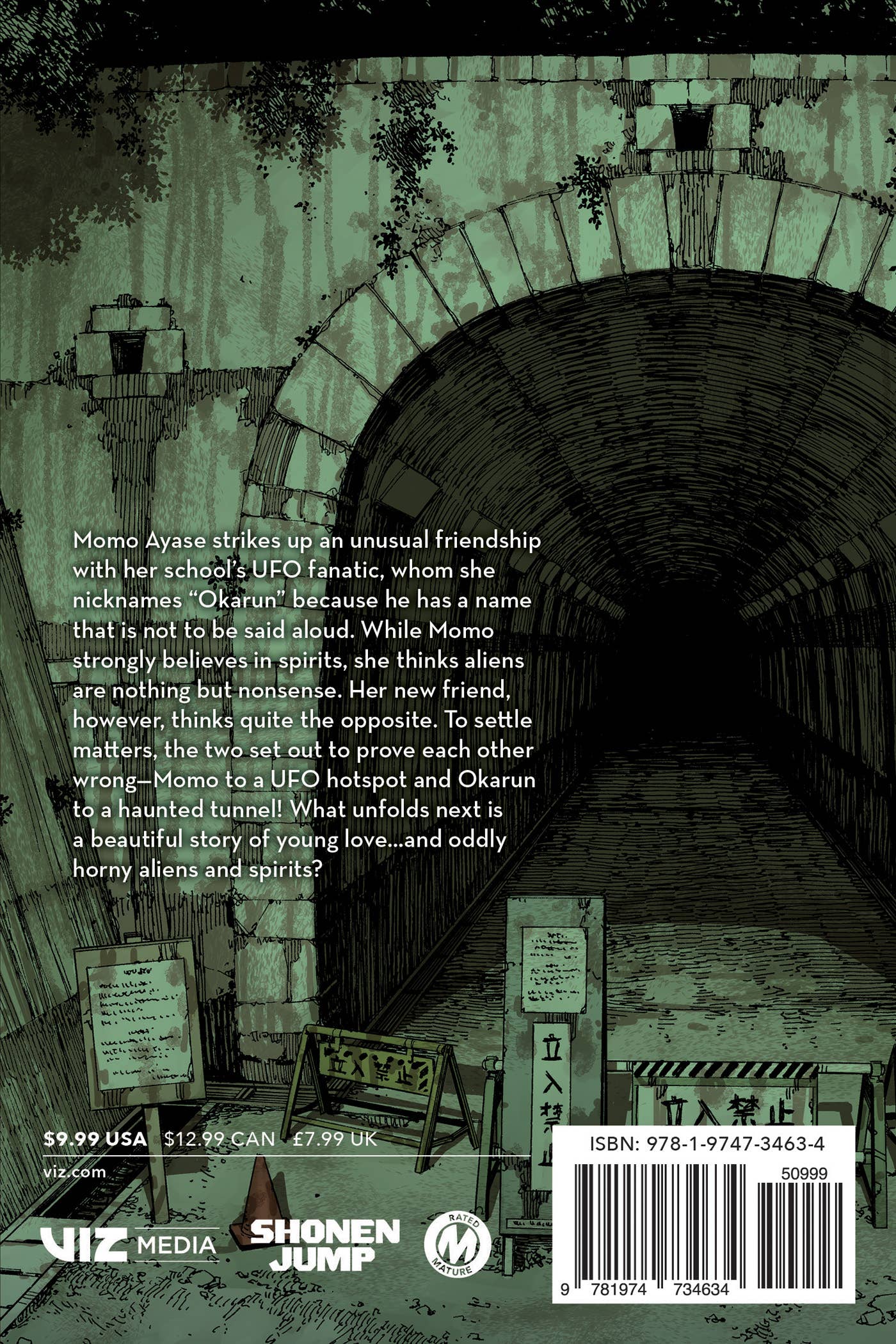 Dandadan, Vol. 1 TP - Image 2