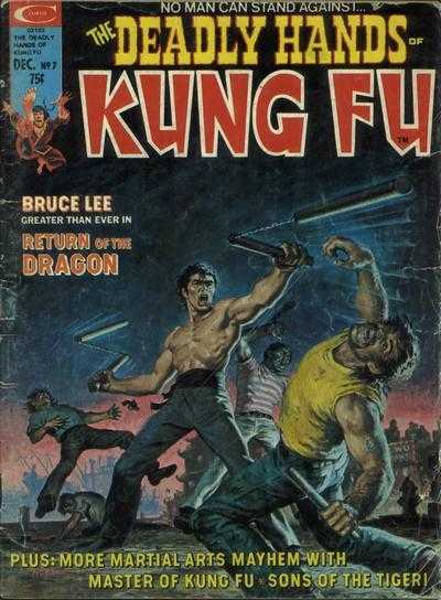 Deadly Hands of Kung Fu (1974 Marvel / Curtis Magazine) #7
