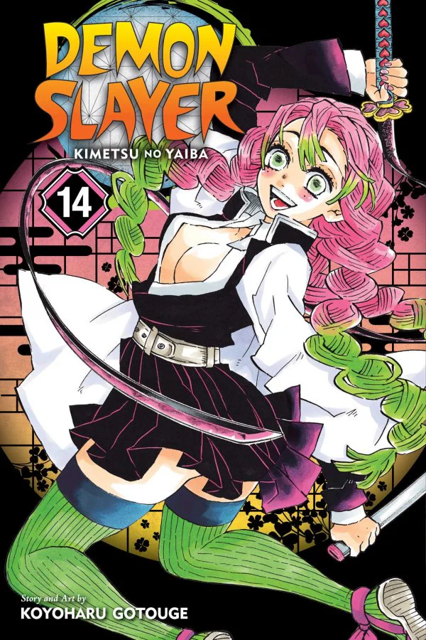 Demon Slayer : Kimetsu No Yaiba, Vol. 14 GN TP - Image 2