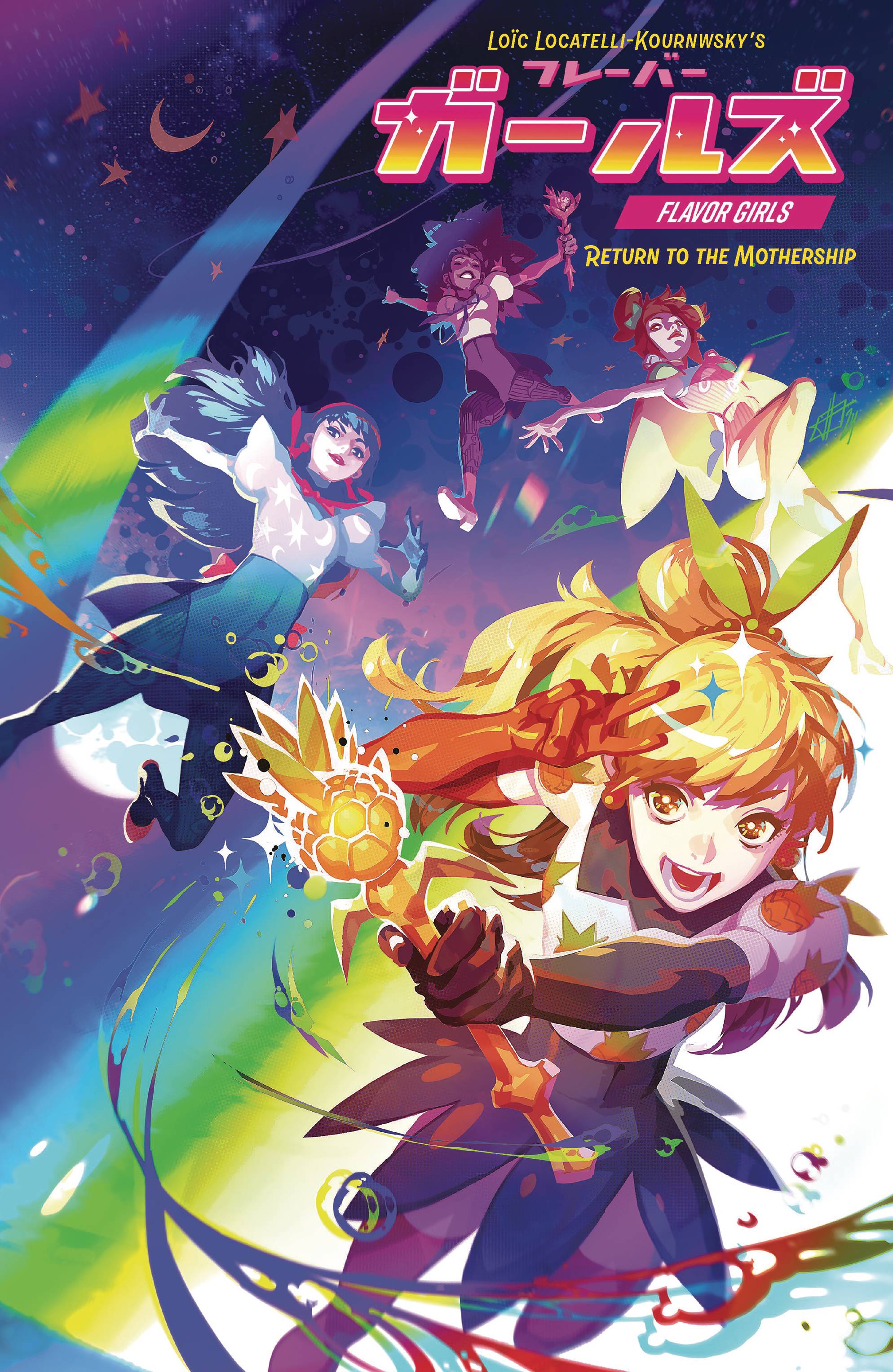 FLAVOR GIRLS: RETURN TO THE MOTHERSHIP #1 (OF 3) CVR B INFANT