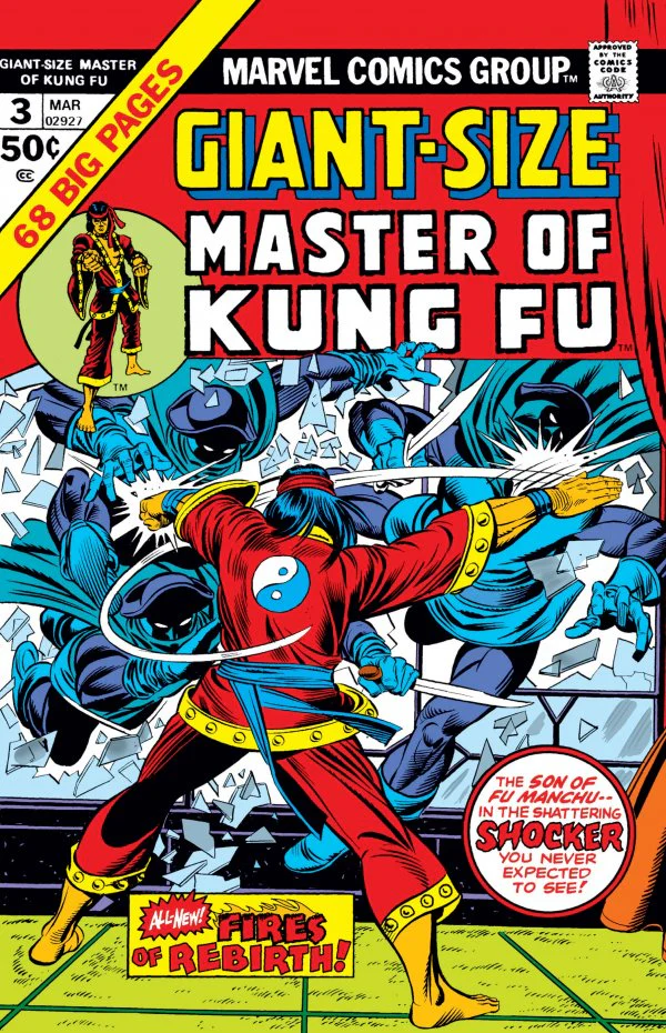 Giant-Size Master of Kung Fu #3 (1975 Marvel)
