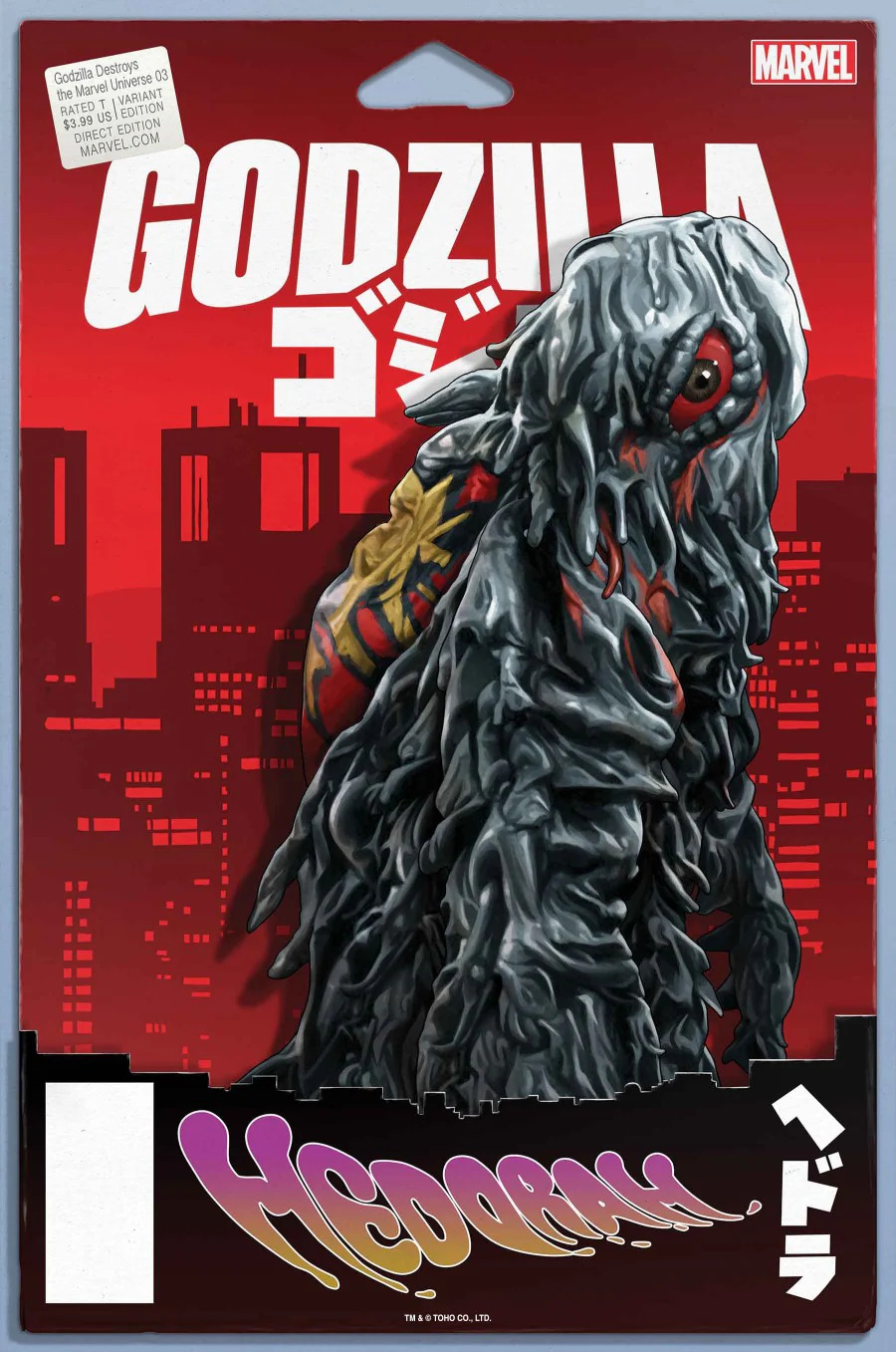 GODZILLA DESTROYS THE MARVEL UNIVERSE #3 JOHN TYLER CHRISTOPHER ACTION FIGURE VARIANT *NOT A TOY! THIS IS A COMIC BOOK!!!*