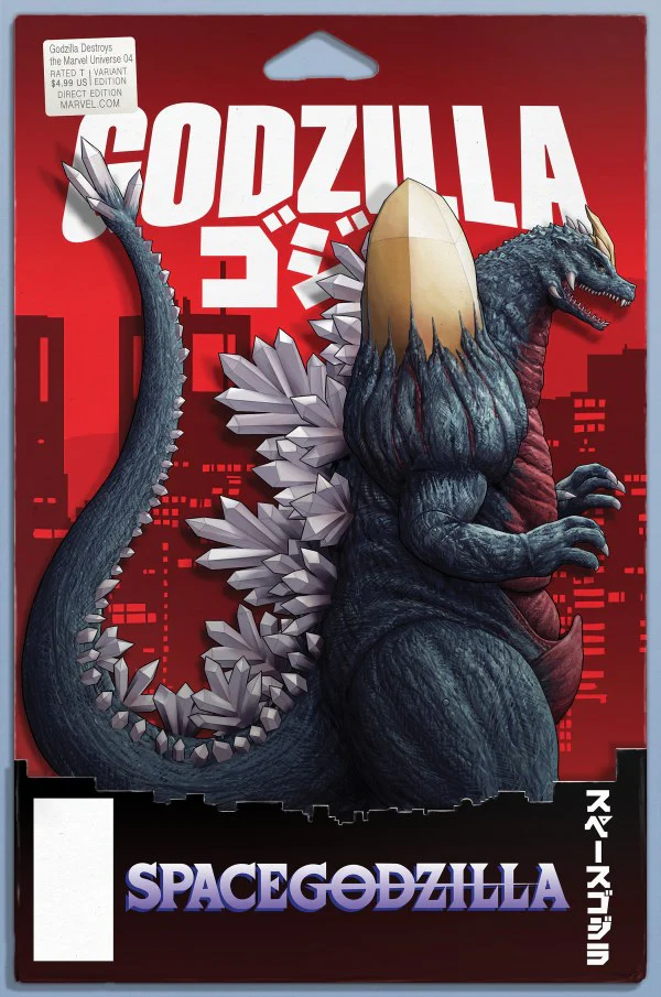 GODZILLA DESTROYS THE MARVEL UNIVERSE #4 JOHN TYLER CHRISTOPHER ACTION FIGURE VARIANT *NOT A TOY! THIS IS A COMIC BOOK!!!*