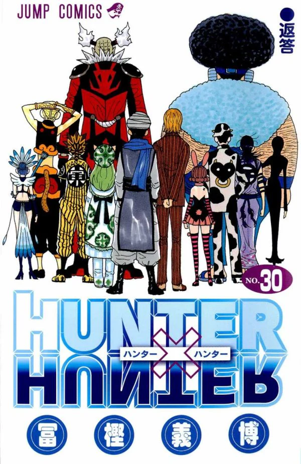 Hunter x Hunter Vol. 30 by Yoshihiro Togashi TP