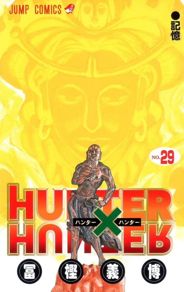 Hunter x Hunter Vol. 29 by Yoshihiro Togashi TP