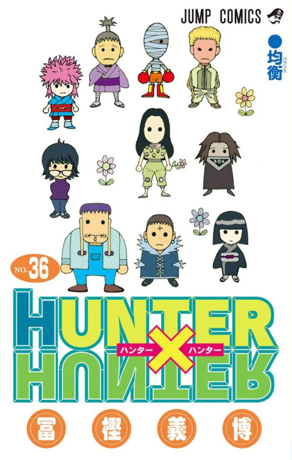 Hunter x Hunter Vol. 36 by Yoshihiro Togashi TP