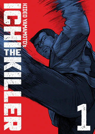 Ichi the Killer (Omnibus) Vol. 1 TP