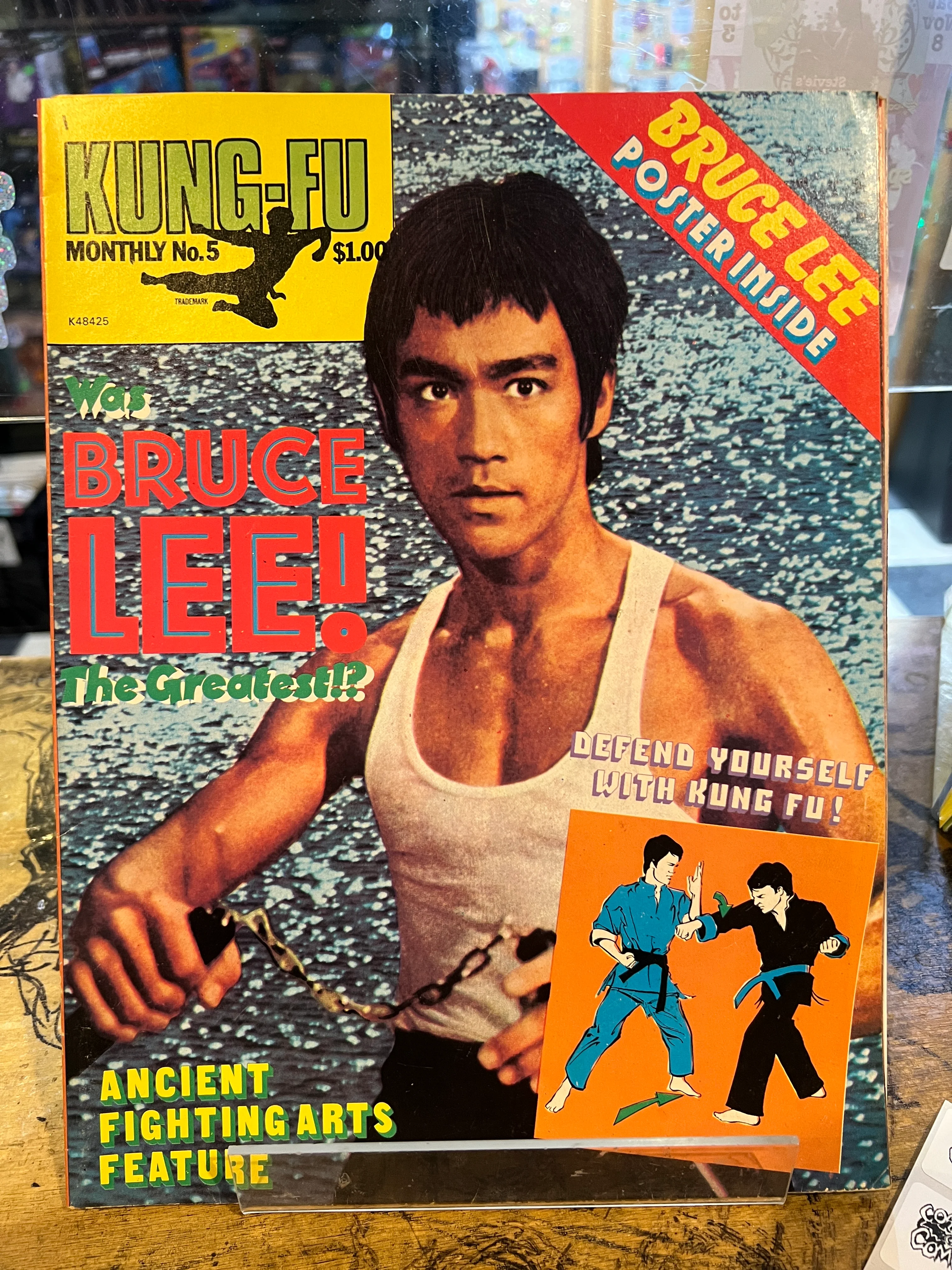 Kung Fu Monthly #5