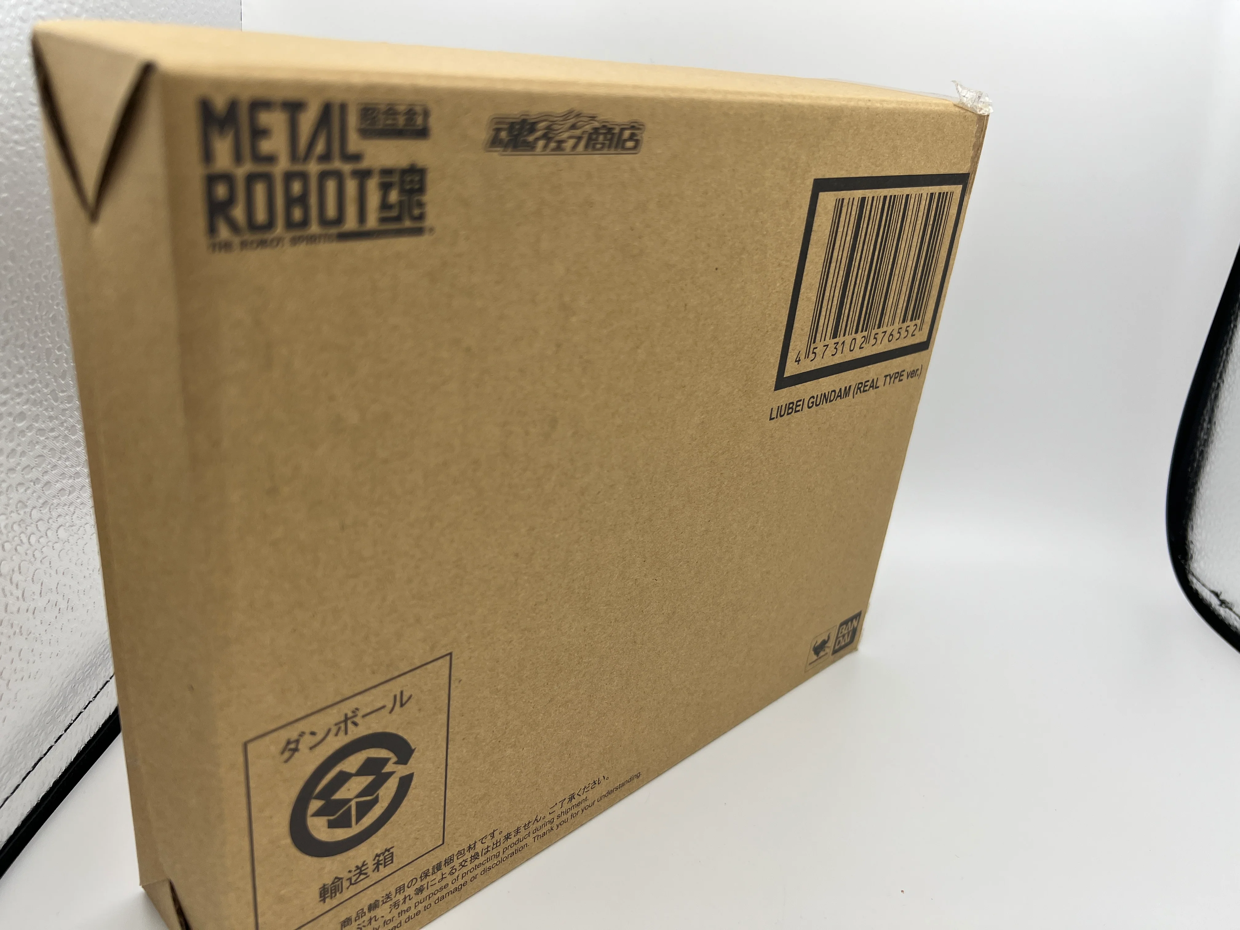 METAL ROBOT Spirits SIDE MS Ryubi Gundam Figure Real Type Ver BB Senshi - Image 2