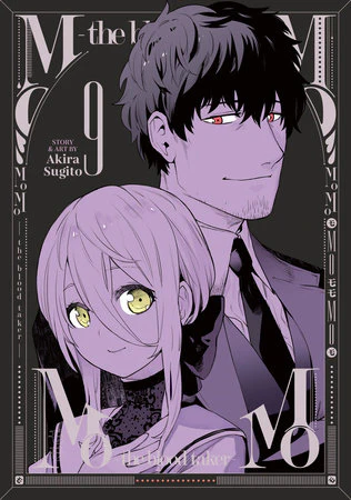Momo -The Blood Taker- Vol. 9 TP