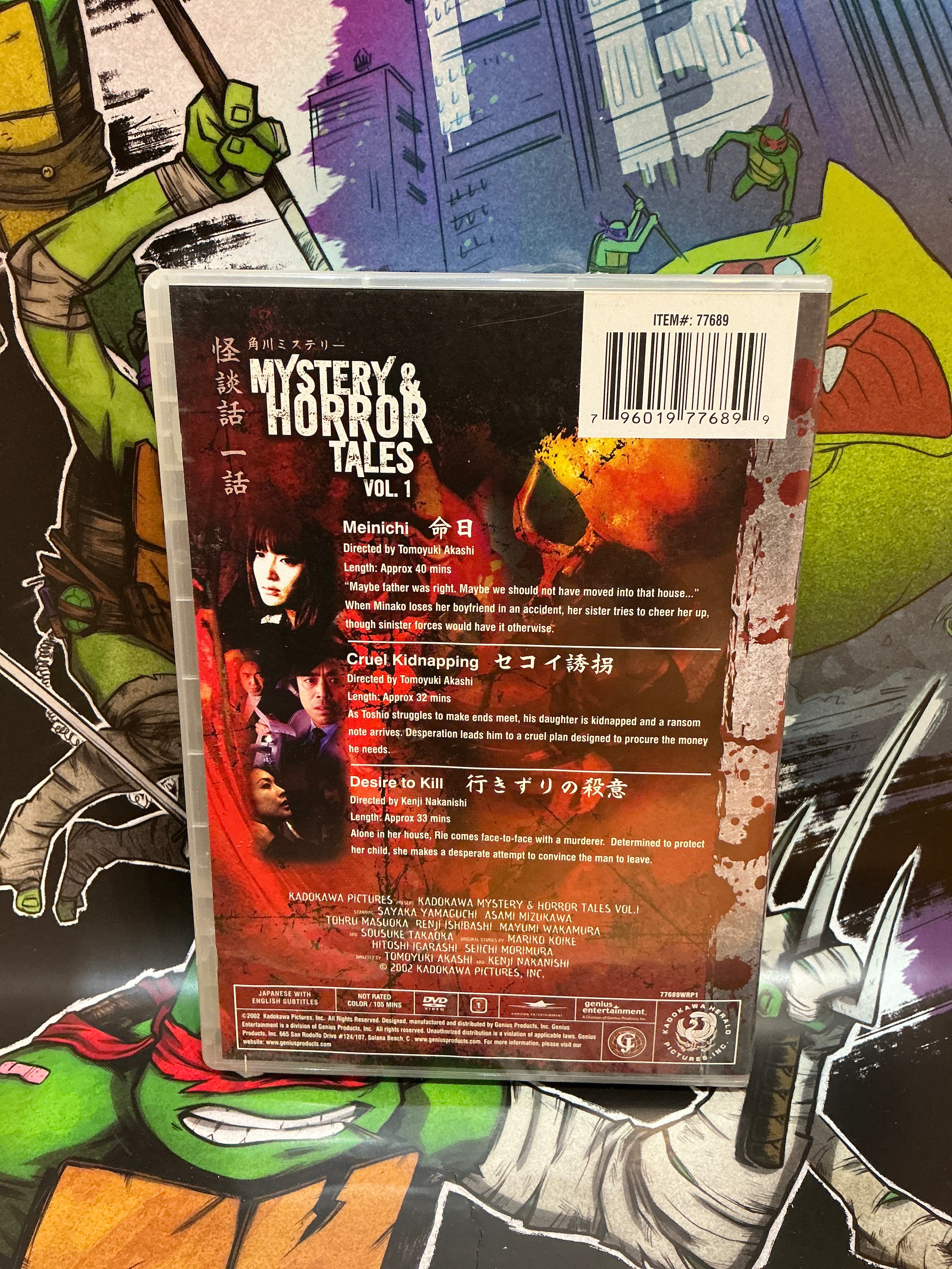 Mystery and Horror Tales Vol. 1 DVD (Used) - Image 2