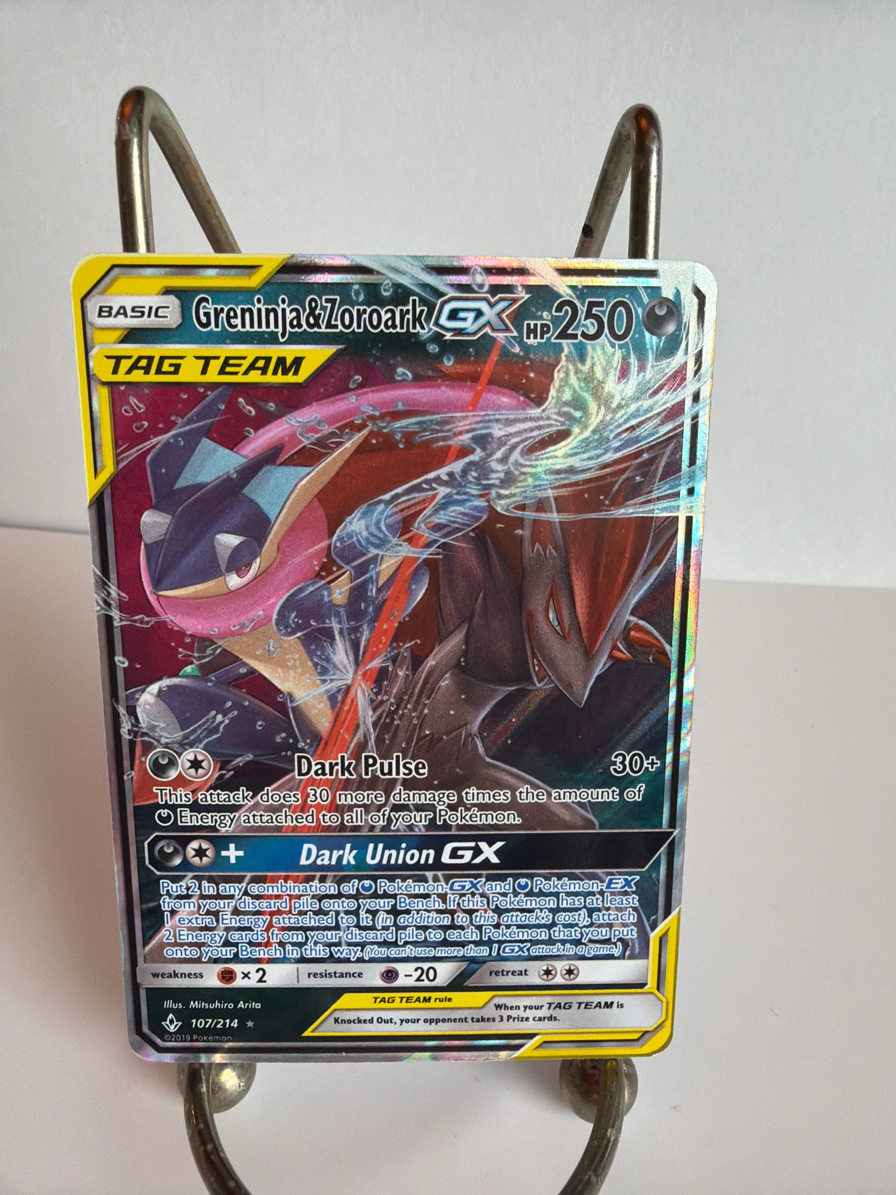 Pokemon : Sun & Moon - Unbroken Bonds : Greninja & Zoroark GX (107)