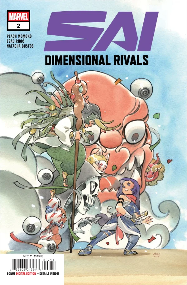 SAI: DIMENSIONAL RIVALS #2