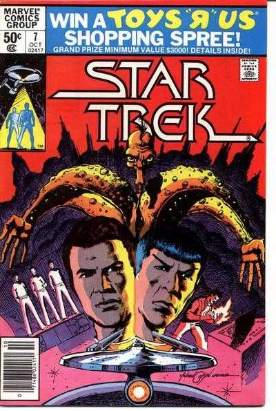 Star Trek #7 (Marvel 1980 Series)