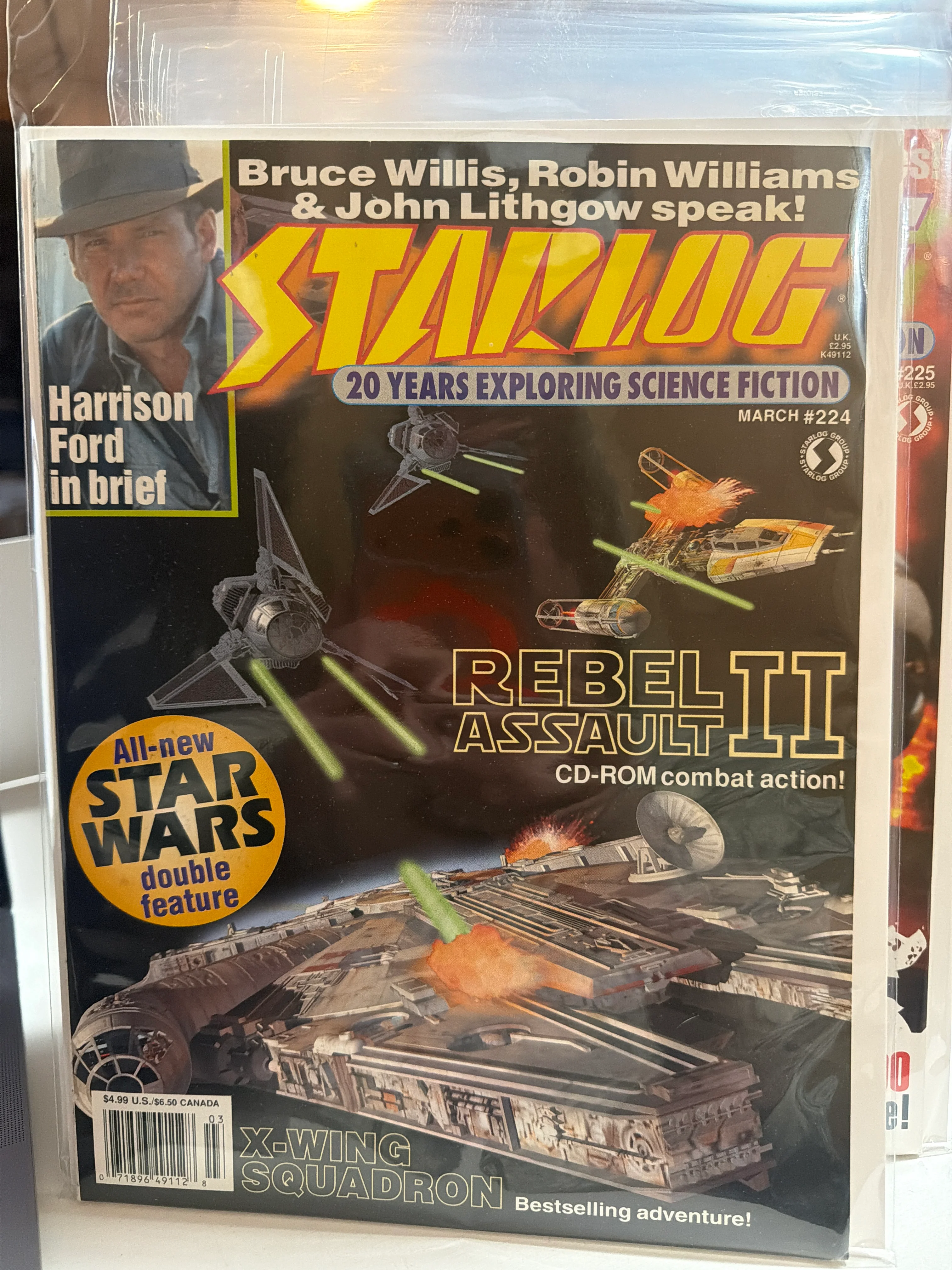 Starlog #224 REBEL ASSAULT II