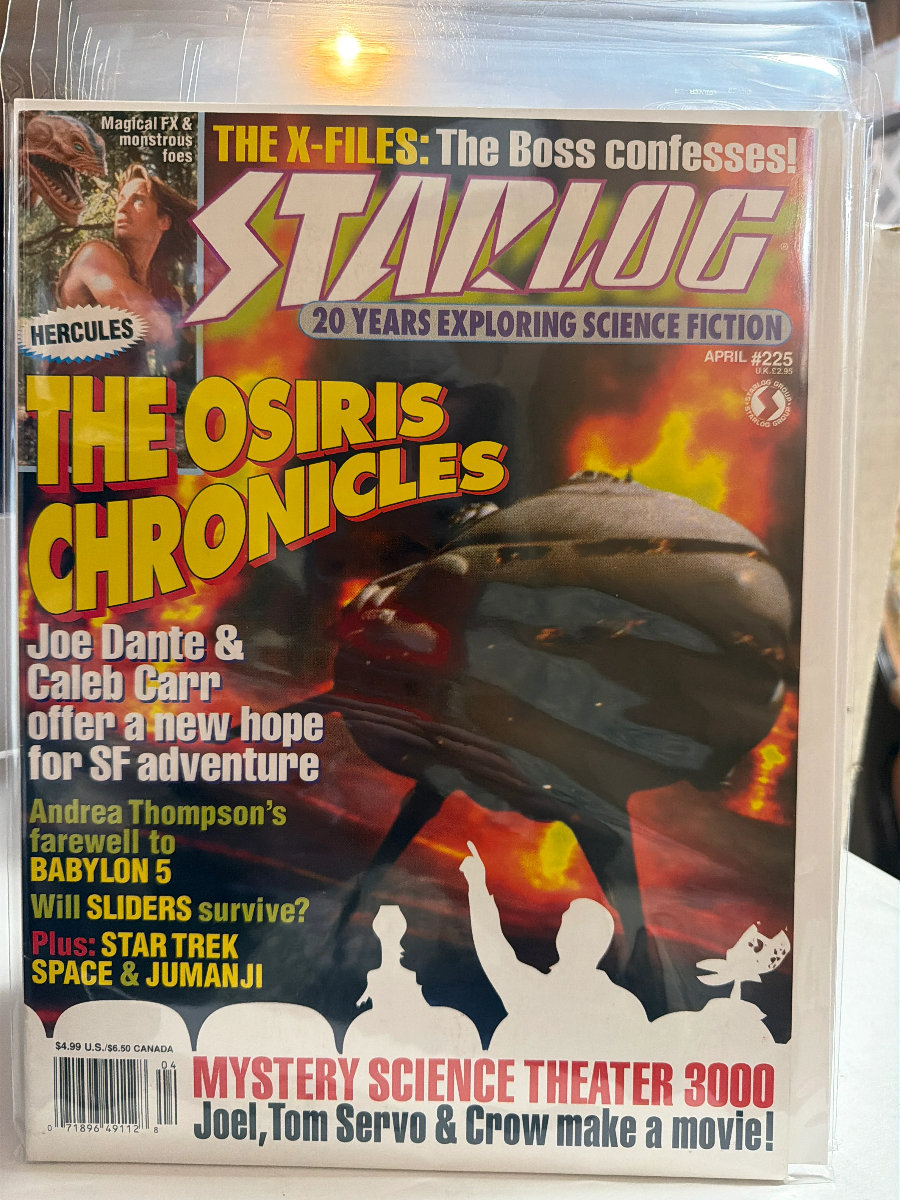 Starlog #225 MYSTERY SCIENCE THEATER 3000!!!!