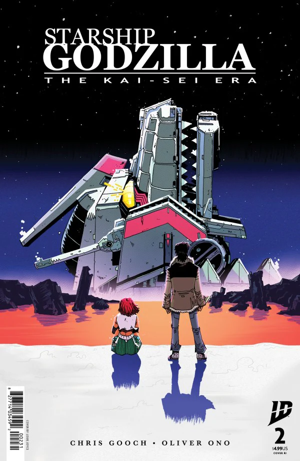 Starship Godzilla [Kai-Sei Era] #2 Variant RI (25) (Joyce Movie Homage Cover)