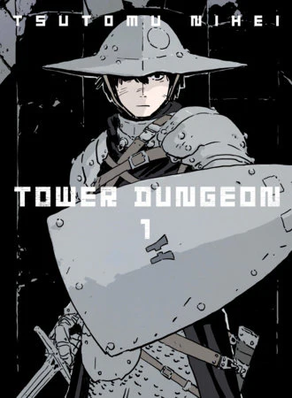 Tower Dungeon 1 TP