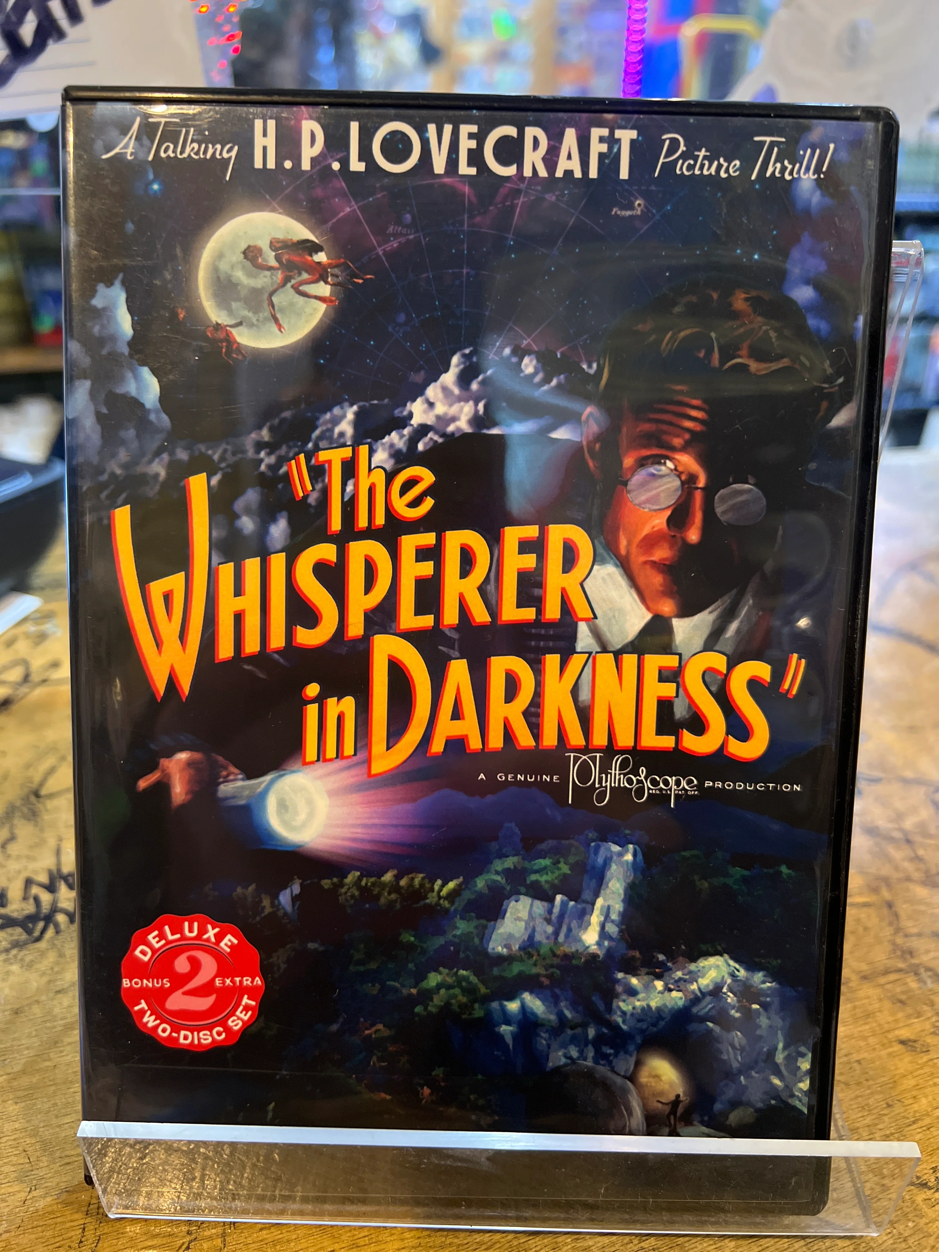 Whisperer In The Darkness : Matt Foyer 2 DVD (Used) OOP HP Lovecraft Film